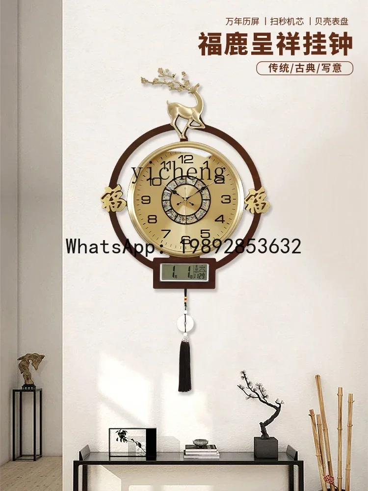 Watches & Jewelry Repair Center Photos - b206Z 거실 장식용 벽걸이 무소음 시계