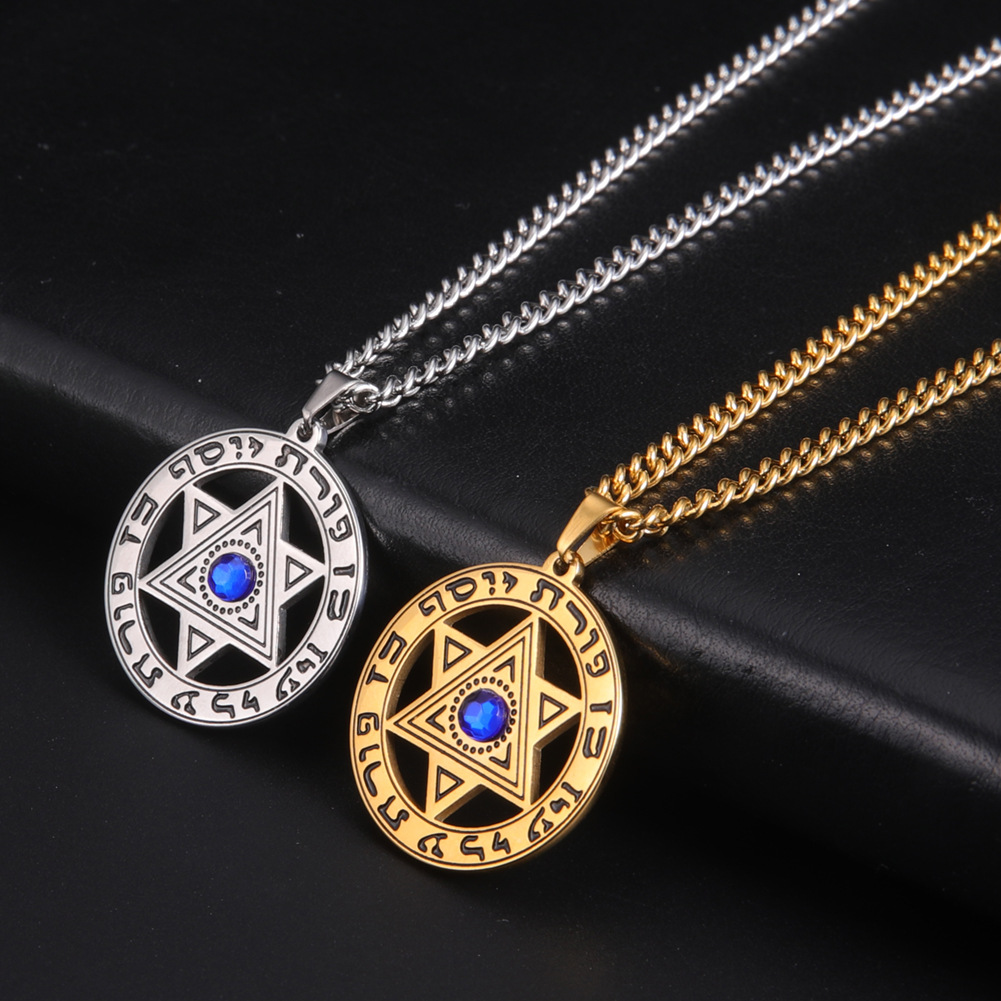 미니멀리스트 다윗의 별 펜던트 목걸이 스테인리스 스틸  - Jewelry & Watches Vitopoulos Reviews 리뷰 및 가격