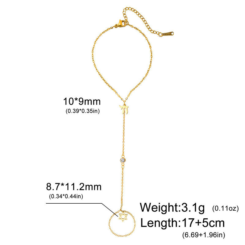 유대교 다윗의 별 히브리어 차이 글자 손가락 팔찌 스테 - Jewelry & Watches Vitopoulos Reviews 리뷰 및 가격