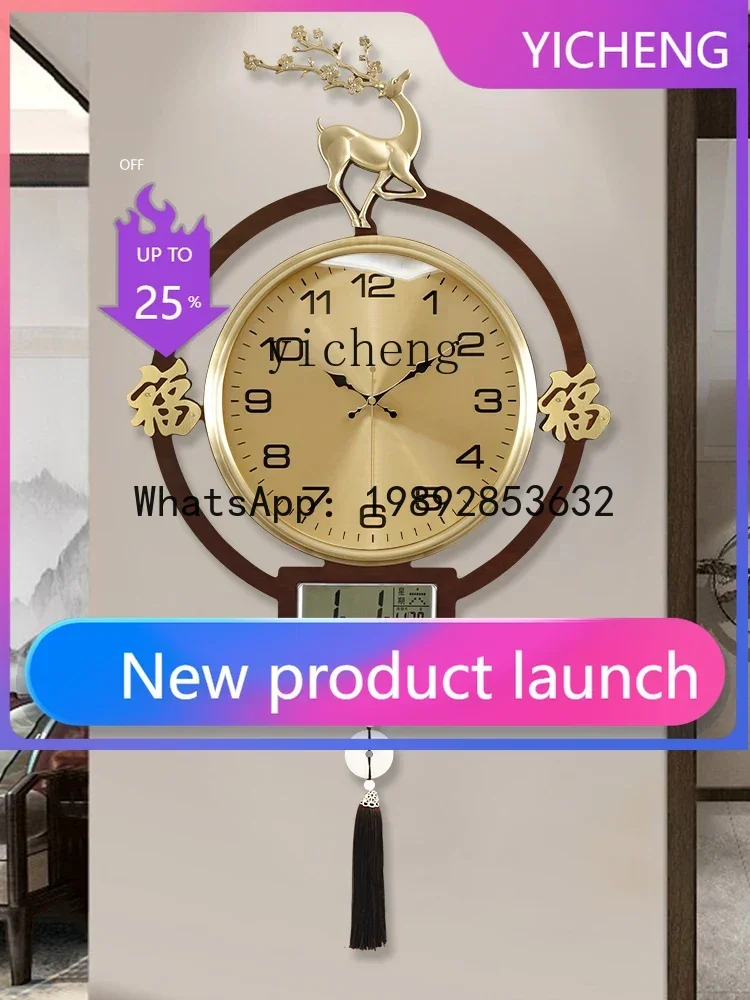 b206Z 거실 장식용 벽걸이 무소음 시계 포켓 시계  - Watches & Jewelry Repair Center Photos 리뷰 및 가격